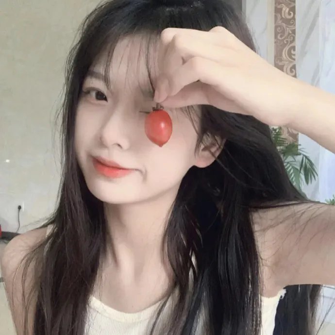 辣手美眉